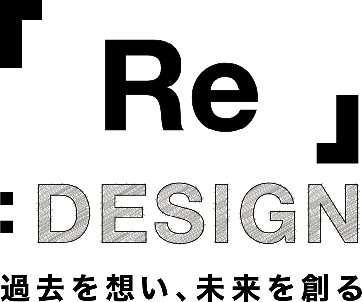 De Design Home ローディング画像