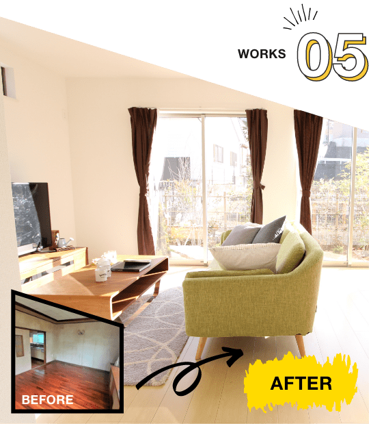 De Design Homeのリビングのリフォーム例